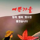 오딧세이님 이미지