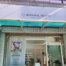 반하다메이크업 | [달서구메이크업] 상인동 반하다뷰티 데일리 메이크업 후기