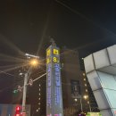 우고집 - 계양구 오조산공원로 26 | 고속터미널 소고기 맛집 추천｜가성비, 맛, 친절함 모두 잡은 우고집 솔직 후기