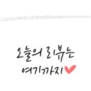 밀면제작소김해 이미지