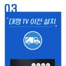 휘경77 이미지
