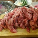 랜드플러스