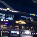 고기;원칙충북 이미지