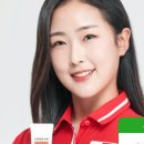 인텐더