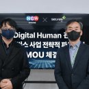 비주얼랩 이미지