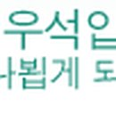 권우석흉부외과의원 Daum카페