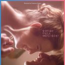 맥과이어 | 제리 맥과이어 영화 후기