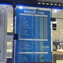 아이데코안경원 위드렌즈 | 계산동안경원 아이데코안경위드렌즈 인천계산역점 가성비굿
