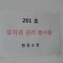 중앙동201 이미지