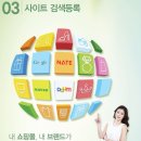 빵빵컴퍼니