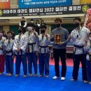 부여국민체육센터 실내체육관 이미지