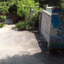 물소리 펜션 이미지