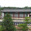 대구구암동고분군 팔거산성 탐방안내소 | 대구 북구 문화체육관광 스템프 투어(1)