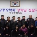 망상동주민센터 이미지
