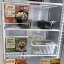 대단한 밀키트 이미지