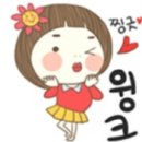 B.B 당구클럽 이미지