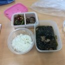 6월 그놩