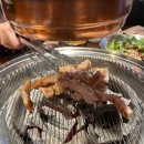 막창도둑왜관점 이미지