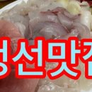 동호모텔 이미지