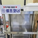 공가네감자옹심이 이미지