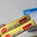 365드림동물약국 이미지