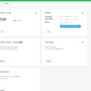 인정보시스템 이미지