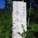 여산주유소 | 여산 문수사(文殊寺) 2008-07-09 06:44:46