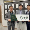 디엠티