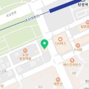 탕정열린이비인후과의원 | 아산 탕정열린이비인후과 다녀온 짧은 리뷰