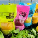 성주 이미지