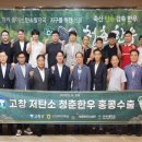 청춘한우 - 목포시 | 청춘한우