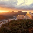 소노문 단양 이미지