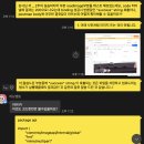 [코멘토 실무PT 후기 챌린지_ GoLang_실무PT 강의 2주차 후기]