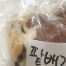 디저트카페눌 이미지