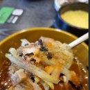논현역맛집, 논현역고기집 논현 청미돌판삼겹살 후기!