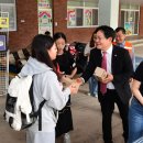 합일초교 이미지