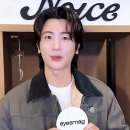 식모닝🍀 Noice × Verdy 협업 컬렉션 행사 참여 .gif 💕 이미지