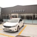 고기뱅크식육점 이미지
