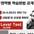 덕스어학원김포풍무캠퍼스