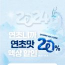 청용상회