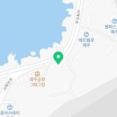 도두카센타 이미지