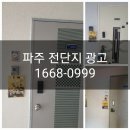 피알링크 이미지