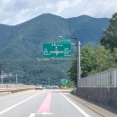 경주 스테이 스텐빌 이미지