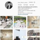 유안건축사사무소 이미지