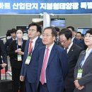 엑스포이엔지 아이뉴스24