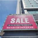 진주얼리 | 종로 효성주얼리시티 커플링 가격 100만원대 엘리시아 가성비 계약 후기
