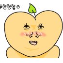 마블넘버나인 광교점 네이버블로그