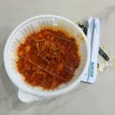 1069 | [인천 서구 맛집] 검단 아라역 근처 국물 있는 제육 맛집 '88제육 아라점' 솔직 후기