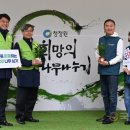 주식회사 희망나무 이미지