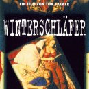 레베농장 이미지